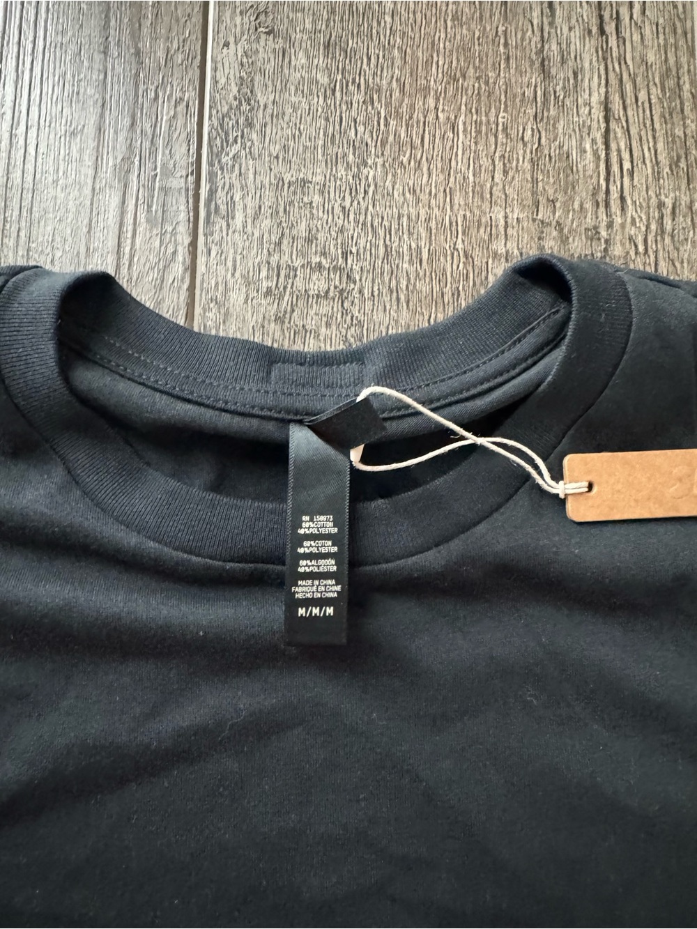 SKIMS Poly Cotton Jersey Tshirt Soot Medium - Picture 3 of 7